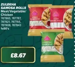 Bestway ZULEKHA Samosa Rolls Meat/Vegetable/ Chicken offer