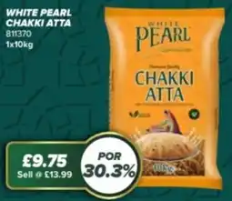 Bestway WHITE PEARL Chakki atta offer