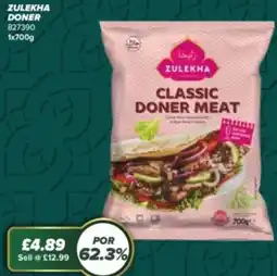 Bestway Zulekha doner offer