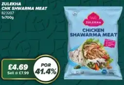 Bestway ZULEKHA Chk shwarma meat offer