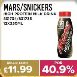 Bestway MARS/SNICKERS High protein milk drink offer