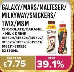 Bestway GALAXY/MARS/MALTESER/ MILKYWAY/SNICKERS/ TWIX/M&M hocolate/caramel-milk drink offer