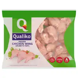 Iceland Qualiko Frozen Chicken Wing 2500g offer