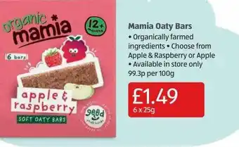Aldi Mamia Oaty Bars offer