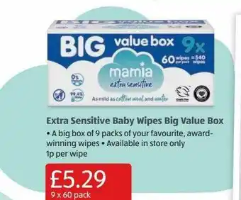 Aldi Extra Sensitive Baby Wipes Big Value Box offer