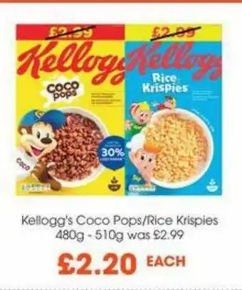 Centra Kellogg's Coco Pops Rice Krispies offer