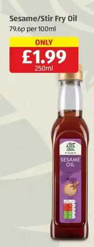 Aldi Sesame/Stir Fry Oil offer