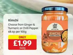 Aldi Kimchi offer