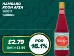 Bestway Hamdard rooh afza offer
