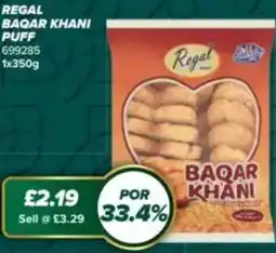 Bestway Regal baqar khani puff offer