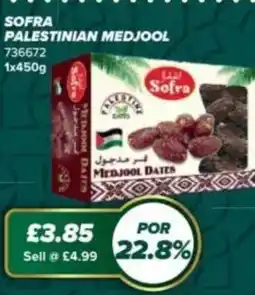 Bestway Sofra palestinian medjool offer
