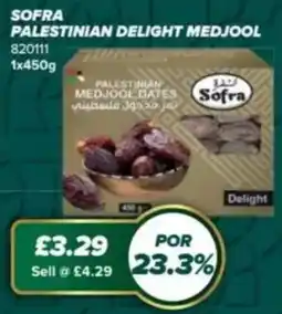 Bestway Sofra palestinian delight medjool offer