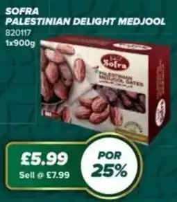 Bestway Sofra palestinian delight medjool offer