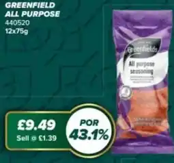 Bestway Greenfield all purpose offer