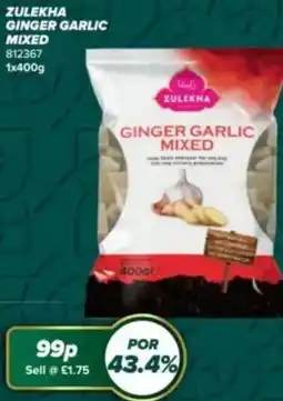 Bestway Zulekha ginger garlic mixed offer