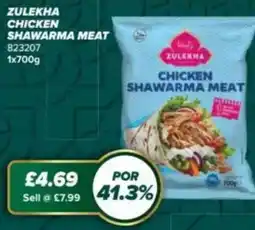 Bestway Zulekha chicken shawarma meat offer