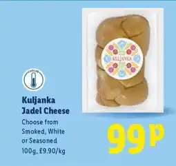Lidl Kuljanka Jadel Cheese offer