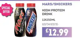 Bestway MARS/SNICKERS High protein drink offer