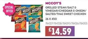 MCCOY'S Grilled steak/salt & vinegar/cheddar & onion/ salted/thai sweet chicken