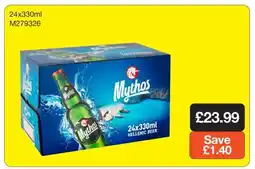 Makro Mythos Hellenic Beer 24x330ml offer