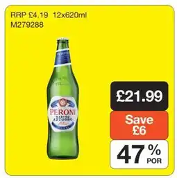 Makro PERONI NASTRO AZZURRO offer