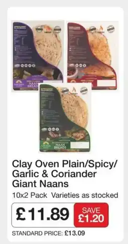 Booker Wholesale Clay Oven Plain/Spicy/ Garlic & Coriander offer