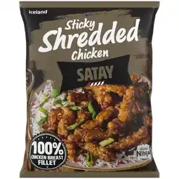 Iceland Iceland Satay Sticky Shredded Chicken 400g offer