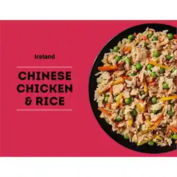 Iceland Iceland Chinese Chicken & Rice 400g offer