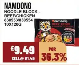 Bestway NAMDONG Noodle block - beef/chicken offer