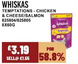 Bestway WHISKAS Temptations - chicken & cheese/salmon offer