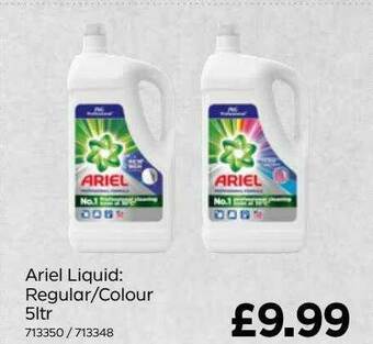 Bestway Ariel Liquid: Regular-colour offer