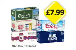 Londis Carlsberg, Brewdog Cold Beer, Rekorderlig Wild Berries, Coors, Bud Light offer