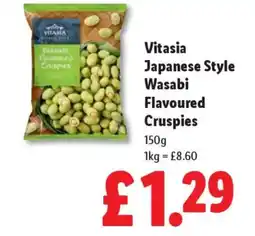 Lidl Vitasia Japanese Style Wasabi Flavoured Cruspies offer