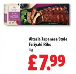 Lidl Vitasia Japanese Style Teriyaki Ribs offer