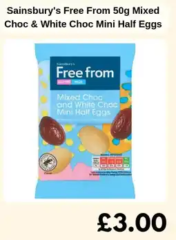 Sainsbury's Sainsbury's Free From Mixed Choc & White Choc Mini Half Eggs offer