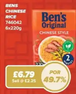 Bestway Bens chinese rice offer