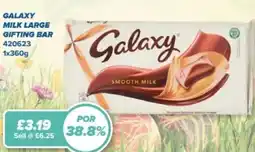 Bestway Galaxy milk large gifting bar offer