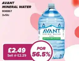 Bestway Avant mineral water offer