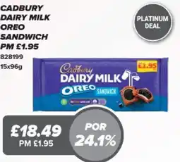 Bestway Cadbury dairy milk oreo sandwich offer
