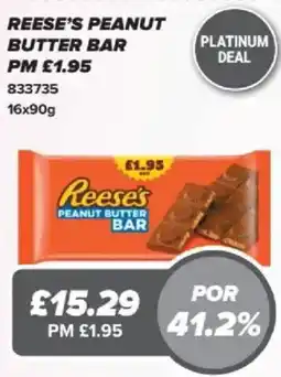 Bestway Reese's peanut butter bar offer