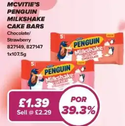 Bestway Mcvitie's penguin milkshake cake bars Chocolate/ Strawberry offer