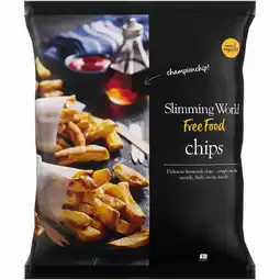 Iceland Slimming World chips 1kg offer