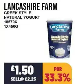 Bestway LANCASHIRE FARM Greek style natural yogurt offer