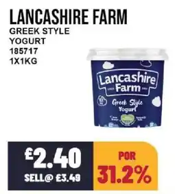 Bestway LANCASHIRE FARM Greek style yogurt offer