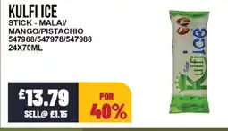 Bestway KULFI ICE Stick - malai/ mango/pistachio offer