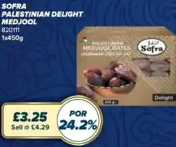 Bestway Sofra palestinian delight medjool offer
