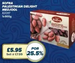 Bestway Sofra palestinian delight medjool offer