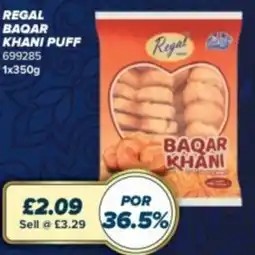 Bestway Regal baqar khani puff offer
