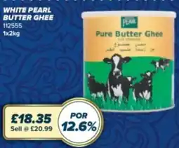 Bestway White pearl butter ghee offer