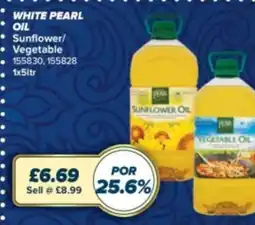 Bestway White pearl oil Sunflower/ Vegetable offer